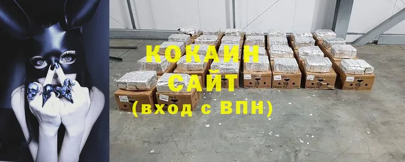 Cocaine Колумбийский  hydra маркетплейс  Костерёво 